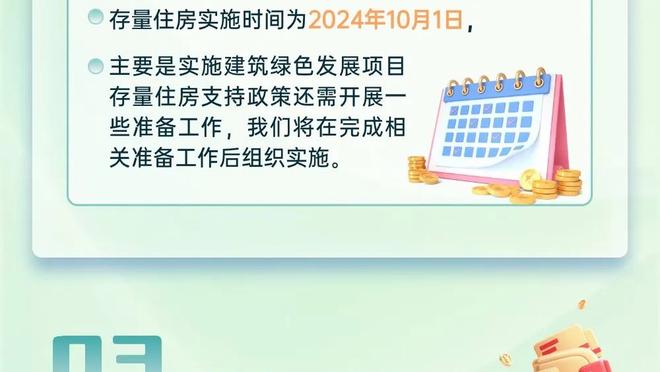 组织型内线！锡安21中12拿到27分10助攻